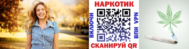 Сколько стоит Севастополь ГАШИШ  Псилоцибиновые грибы  Кокаин  Мефедрон  Каннабис  АМФ 