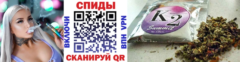 закладка  Севастополь  мориарти клад  Бутират жидкий экстази 