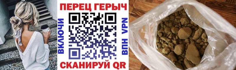 МЕГА tor  Севастополь  ГЕРОИН белый 