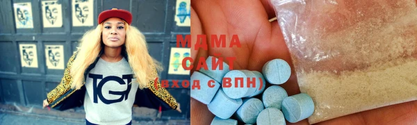 скорость Бронницы
